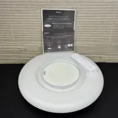 2026年最新】SONY シーリングライトの人気アイテム - メルカリ