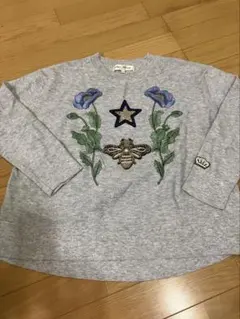 Item thumbnail for item 93763a1b-ff9e-4815-bd45-1088c8220c1c