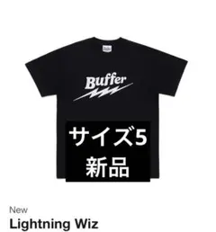 即日発送 Buffer Lightning Wiz Tee Tシャツ 白 - メルカリ