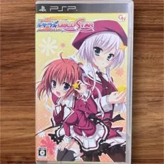 PSP「キサラギGOLD⭐︎STAR」