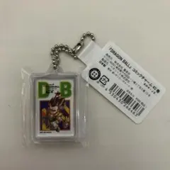 ドラゴンボール コミックチャーム 40巻 ゴテンクス