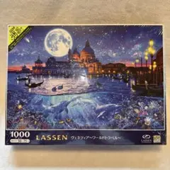 ラッセン パズル　1000ピースのサムネイル
