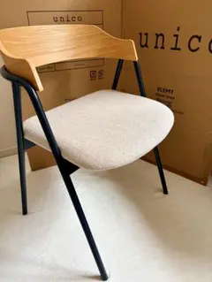 unico ELEMENT ダイニングチェア ナチュラル