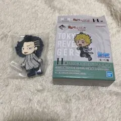 東京リベンジャーズ 黒川イザナ キーホルダー