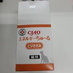 Item thumbnail for item 52f041fa-4af2-4d05-9c17-58daabff0556