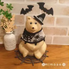 しろくま貯金箱 ハロウィン☆クモの巣コーデセット(クモの巣マット付き)