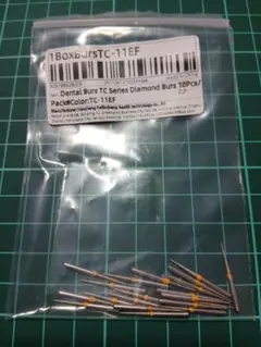 Item thumbnail for item 43d1a4fd-ff7f-4e5e-bd56-a9036ea6fa7b