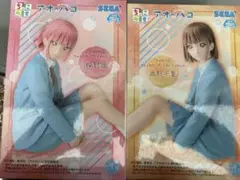 2026年最新】アオのハコ フィギュア ちょこのせの人気アイテム - メルカリ