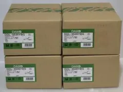 大光電機 DDL-5535YBG ダウンライト ハイパワータイプ 4個セットのサムネイル