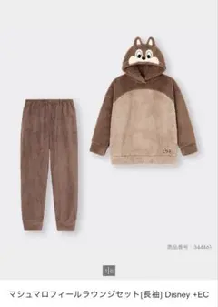 新品2点セット　GU チップとデール GU】チップ＆デールになりきり！限定「ルームウェア」可愛すぎない
