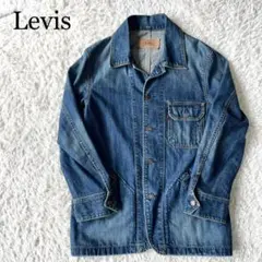 2025年最新】リーバイス 70699の人気アイテム - メルカリ