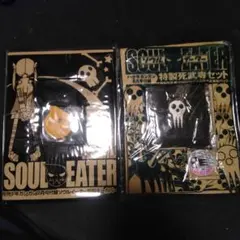 Item thumbnail for item aaf7e9c3-54da-47a6-9211-8ef0a1d4b32a