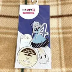 ゾンビランドサガ Avail アクスタ レトロ純喫茶 コンプリート - メルカリ