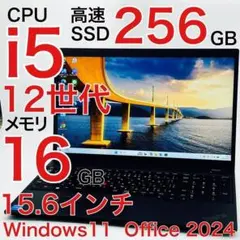 Core i5 11Gen 2022年製 Dynabook ノートパソコン - メルカリ