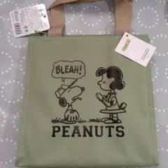 PEANUTS スヌーピー 保冷ランチバッグ マチ付き