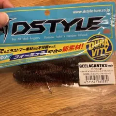 Item thumbnail for item 60b720fb-ca75-4122-b76b-c549ad8de7a3