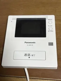 2026年最新】VL-SV19Kの人気アイテム - メルカリ