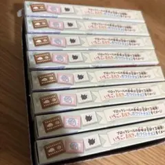 ちょこぶろっくしーる サンエックスユニバース 大箱 未開封品 2BOX 