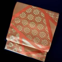 Item thumbnail for item f2ac2d6e-51b2-4255-8d85-d395a43681ff