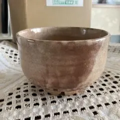 2026年最新】萩茶碗の人気アイテム - メルカリ