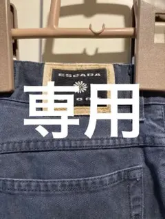 ESCADA SPORT デニムパンツのサムネイル