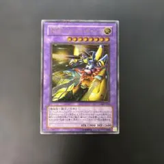 2026年最新】XYZ－ドラゴン・キャノン レリーフの人気アイテム