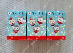 ちいかわ マクドナルド 第二弾　おもちゃ 3点セット