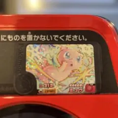 ロイ61様 リクエスト 2点 まとめ商品