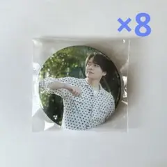 内田雄馬 コンプくじ 第4弾 缶バッチA 8個セット