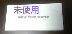 디지털 보이스 레코더 펜형 볼펜 16GB