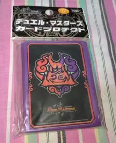 2026年最新】dxカードプロテクトの人気アイテム - メルカリ