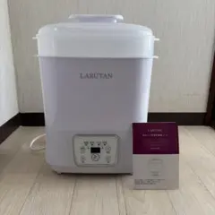 新品未使用 高濃度水素風呂 AQUA-H 水素発生器 AH-HF1601(PK) - メルカリ