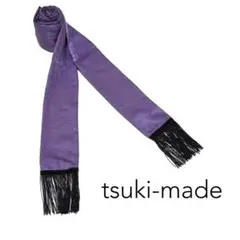 Item thumbnail for item c4c4b780-1750-44a4-b70d-b9dd8fd654d5