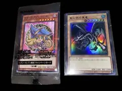 真紅眼の黒竜 ハイチュウ コラボ 未開封 レッドアイズ セブンイレブン 