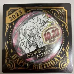 ワンピース Birthday バースデイ 缶バッジ ドフラミンゴのサムネイル