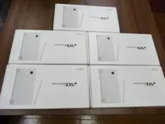 nintendo DSi 美品 箱あり ACアダプタなし 5台セット