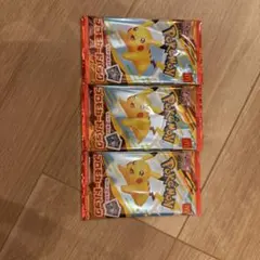 マクドナルド　ハッピーセットプロモカードパック3パック