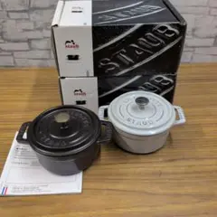 希少】Staub ピコ ココット オーバル 15cm グランブルー - メルカリ