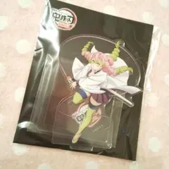 劇場版 鬼滅の刃 無限城編 第一章 アクリルスタンド 甘露寺蜜璃／1点