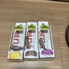 ヴァルケイン　シャインライド BEAT マニフェスオリカラ　３色セット ヴァルケイン シャインライド BEAT マニフェスオリカラ 3色セット
