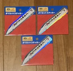 Item thumbnail for item 05b67b05-6fdf-4a2f-af77-5282aeac7b37