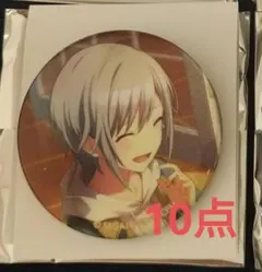 プロセカ　缶バッジ　日野森志歩　セット