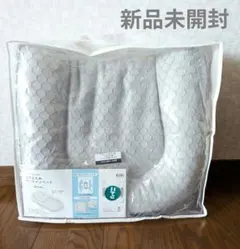 ニトリ 横向き寝促進まくら 低反発 35×58cm 枕カバー付き - メルカリ