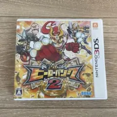 3DS ヒーローバンク2