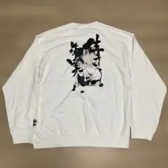 Item thumbnail for item d651fcd8-ea6e-41cf-9845-b1de5bbeb420