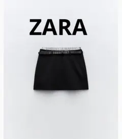 ZARAザラ新品コントラストボクサーパンツスコート　ミニスカート