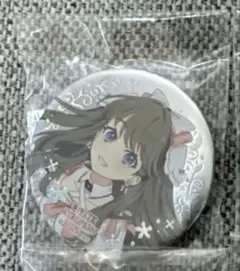 みらまる様専用