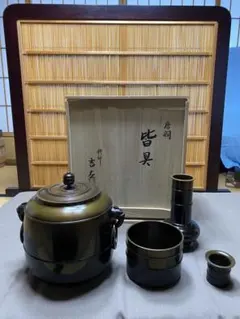 月うさぎ様 リクエスト 2点 まとめ商品