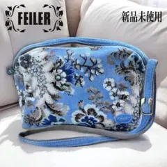 希少カラー新品✨フェイラー スペランティアショルダーバッグ青