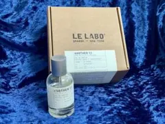 正規品 LE LABO ANOTHER 13 50ml